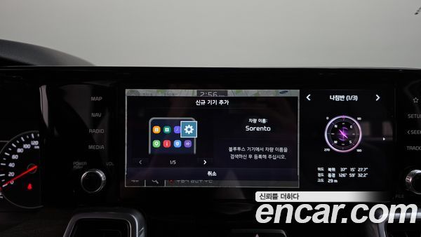 Kia Sorento 2023, фото 16