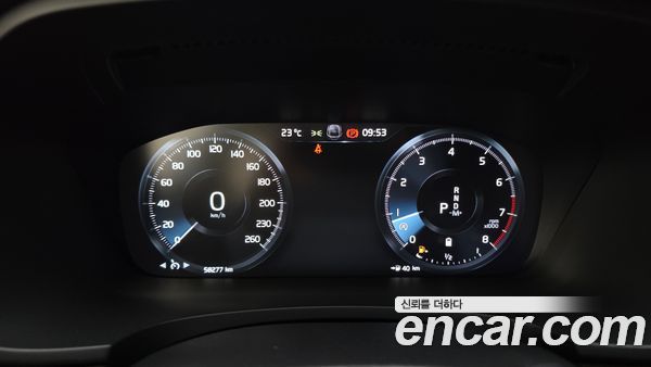 Volvo S90 2021, фото 8