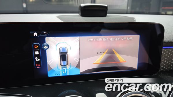 Mercedes-Benz EQB 2026, фото 15