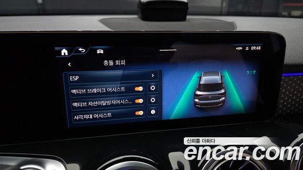 Mercedes-Benz EQB 2026, фото 16