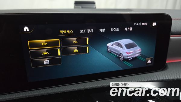 Mercedes-Benz CLA 2023, фото 20