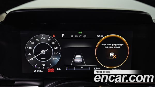 Kia Carnival 2022, фото 11