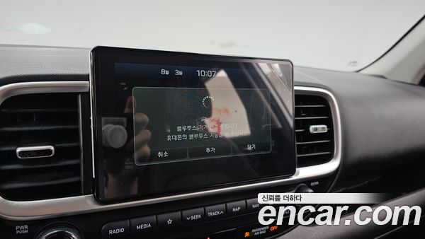 Hyundai Venue 2020, фото 16