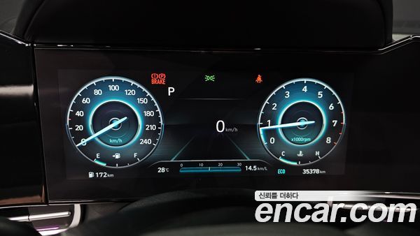 Hyundai Elantra 2023, фото 11