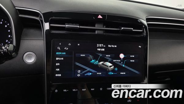 Hyundai Tucson 2023, фото 16