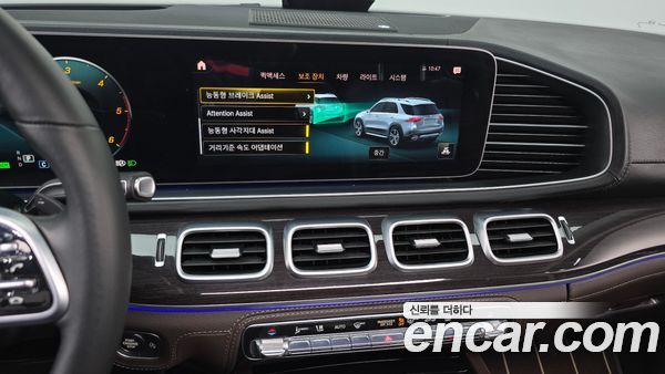 Mercedes-Benz GLE 2022, фото 20