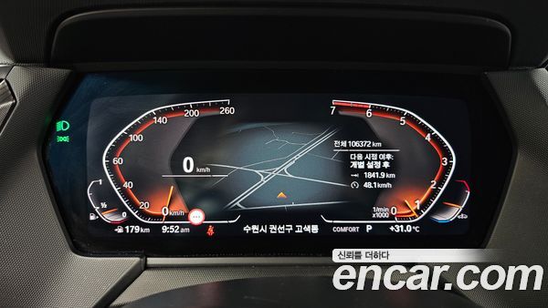 BMW 1 Series 2022, фото 11