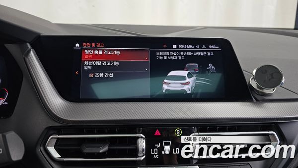 BMW 1 Series 2022, фото 22
