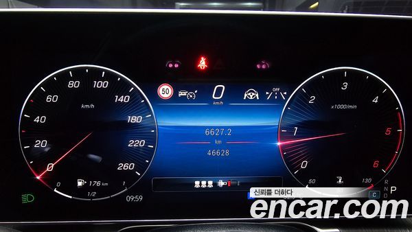 Mercedes-Benz S-Class 2022, фото 11