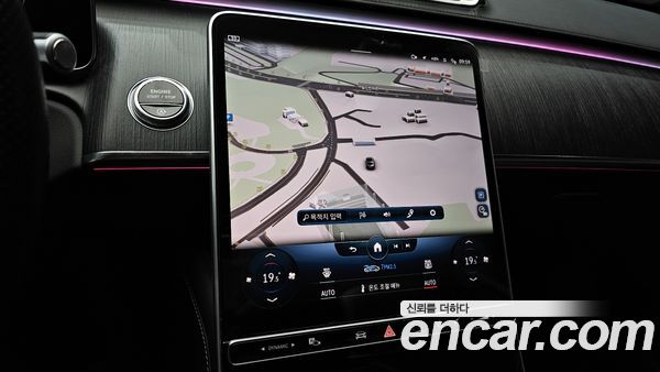 Mercedes-Benz S-Class 2022, фото 20