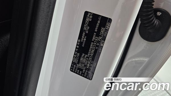 Hyundai Palisade 2022, фото 33