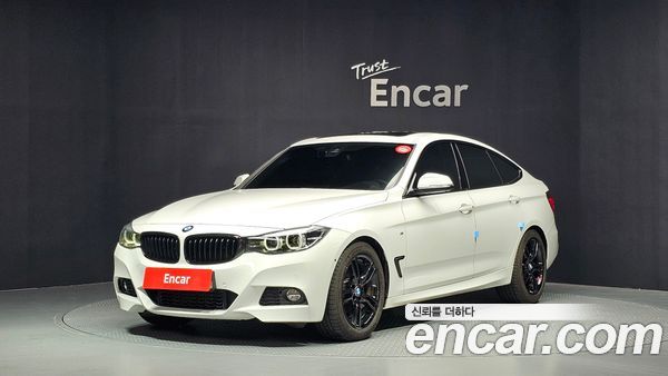 BMW Gran Turismo 2020