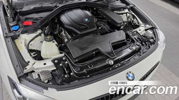 BMW Gran Turismo 2020, фото 6