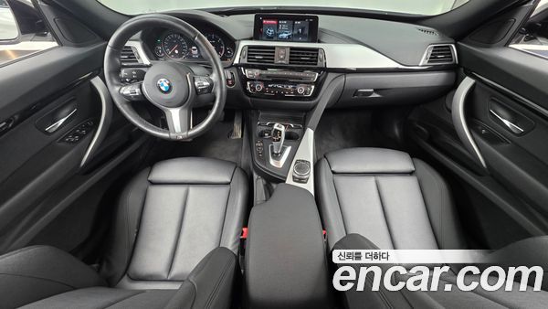 BMW Gran Turismo 2020, фото 10