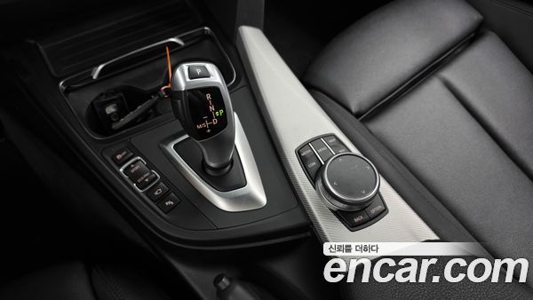 BMW Gran Turismo 2020, фото 12