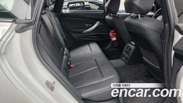 BMW Gran Turismo 2020, фото 17
