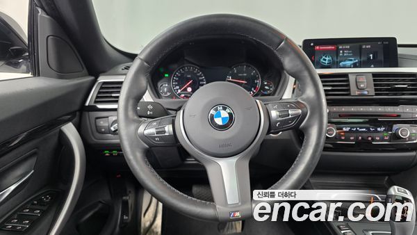 BMW Gran Turismo 2020, фото 18