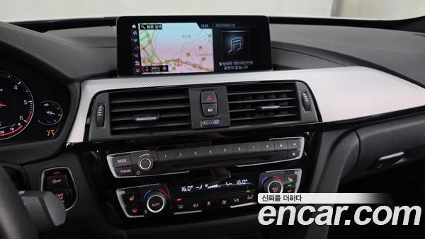 BMW Gran Turismo 2020, фото 19
