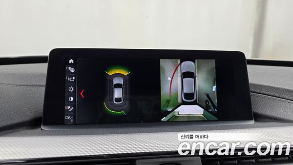 BMW Gran Turismo 2020, фото 20