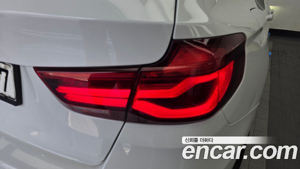 BMW Gran Turismo 2020, фото 9