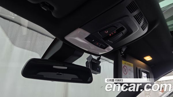 BMW Gran Turismo 2020, фото 32