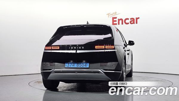 Hyundai IONIQ 5 2022, фото 4