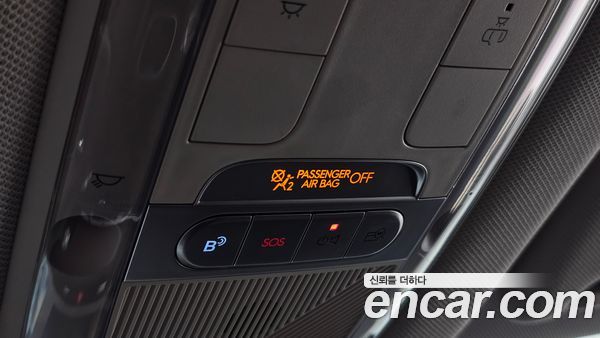Hyundai IONIQ 5 2022, фото 23