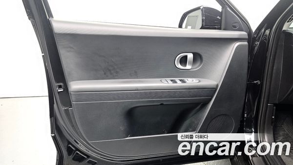 Hyundai IONIQ 5 2022, фото 14