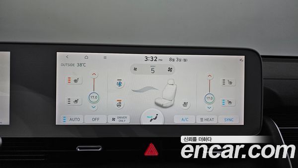 Hyundai IONIQ 5 2022, фото 31