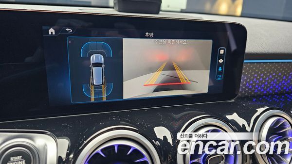 Mercedes-Benz GLB 2024, фото 22