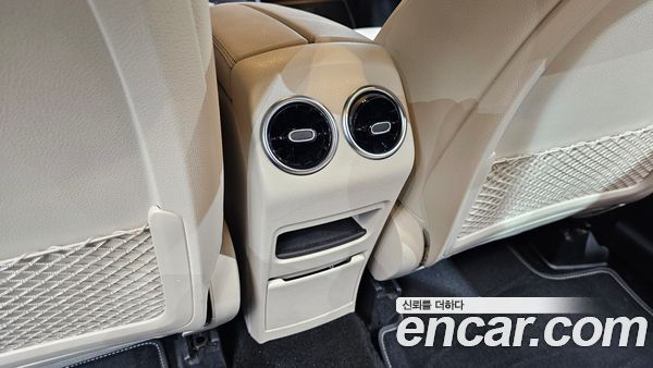 Mercedes-Benz GLB 2024, фото 31