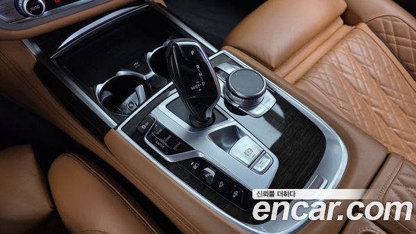 BMW 7 Series 2021, фото 12