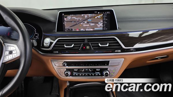 BMW 7 Series 2021, фото 20