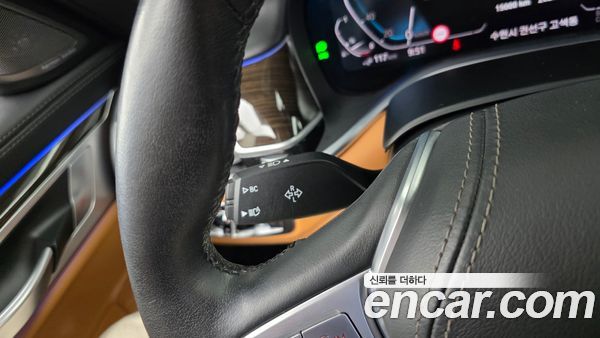BMW 7 Series 2021, фото 33