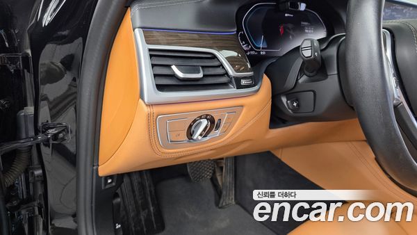 BMW 7 Series 2021, фото 38