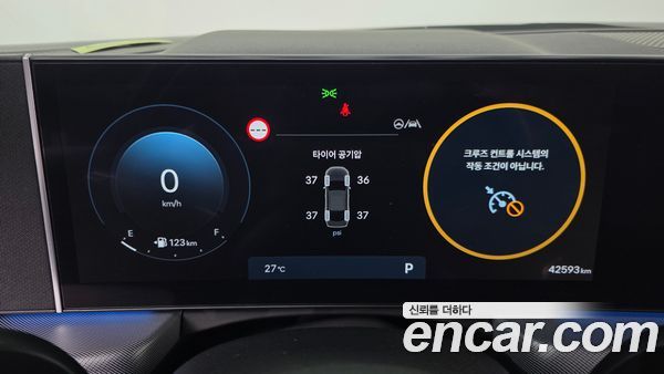 Hyundai Sonata 2024, фото 11