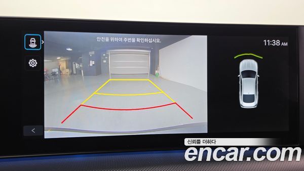 Hyundai Sonata 2024, фото 21