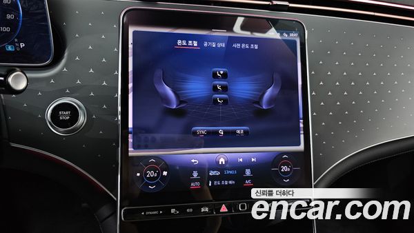 Mercedes-Benz EQE 2024, фото 30