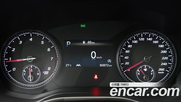 Hyundai Santa Fe 2021, фото 8