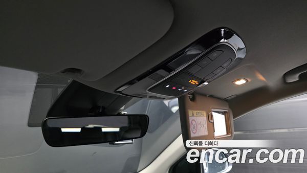 Hyundai Santa Fe 2021, фото 17