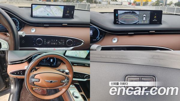 Genesis GV70 2024, фото 15
