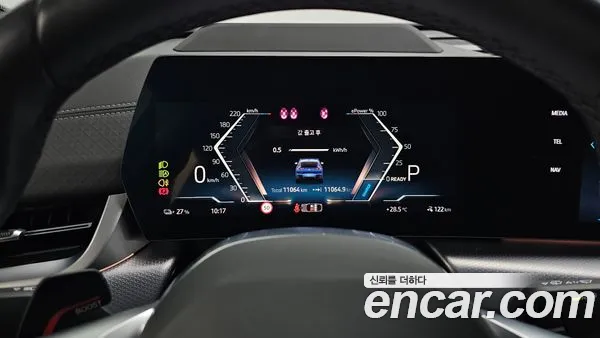 BMW iX2 2024, фото 10