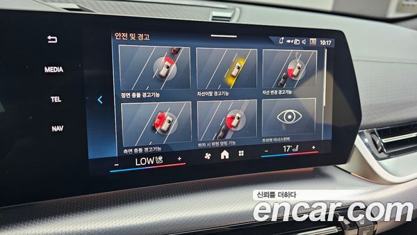 BMW iX2 2024, фото 18