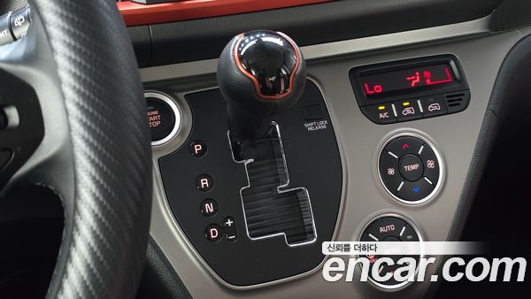 Kia Ray 2022, фото 12