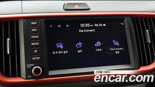 Kia Ray 2022, фото 31