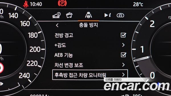 Land Rover Range Rover 2021, фото 25