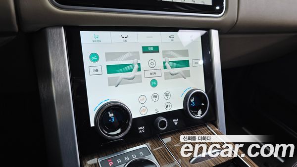 Land Rover Range Rover 2021, фото 31