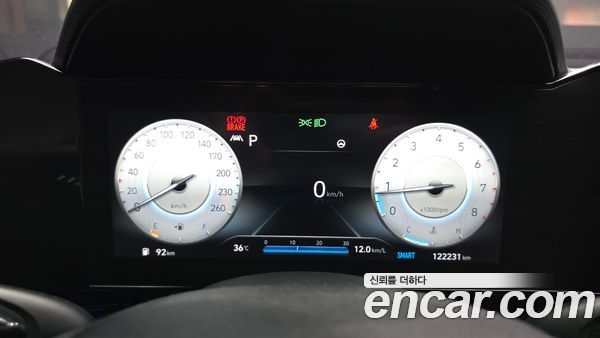 Hyundai Elantra 2021, фото 8