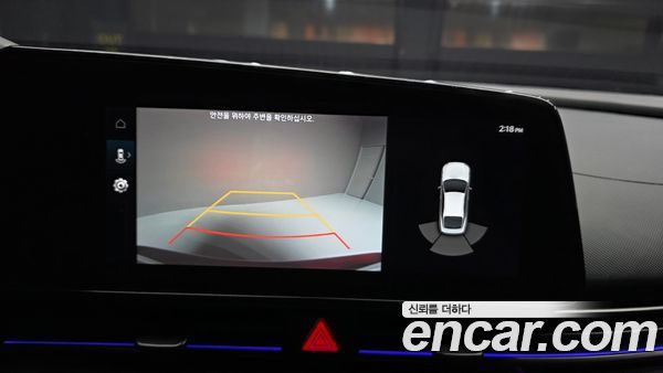 Hyundai Elantra 2021, фото 15