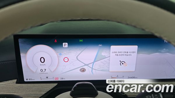 Genesis GV80 2024, фото 18